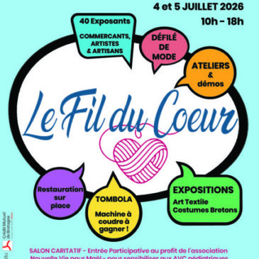 Juillet 2026